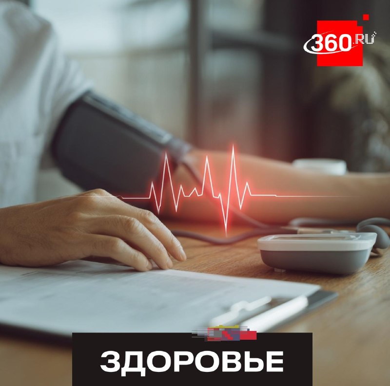 Шесть признаков повышенного гормона стресса