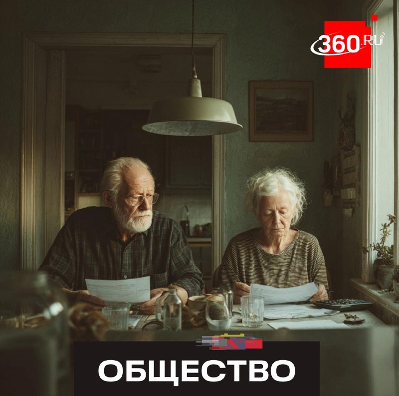 Эксперт рассказал о способах увеличения пенсионных баллов