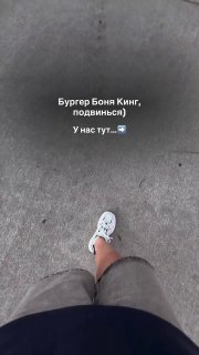 Иллюстрация 1