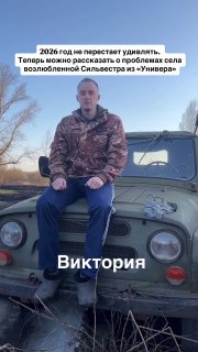 Иллюстрация 2