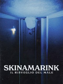 Подборка редких и страшных хоррор-фильмов