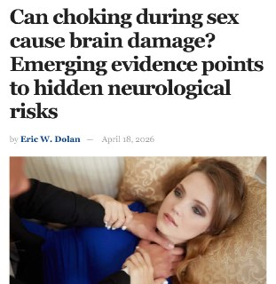 Удушение во время секса вредит мозгу и психике: результаты исследований