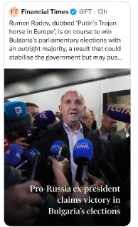 Европа назвала нового президента Болгарии «Троянским конем Путина»