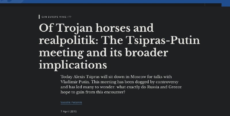 Иллюстрация 2