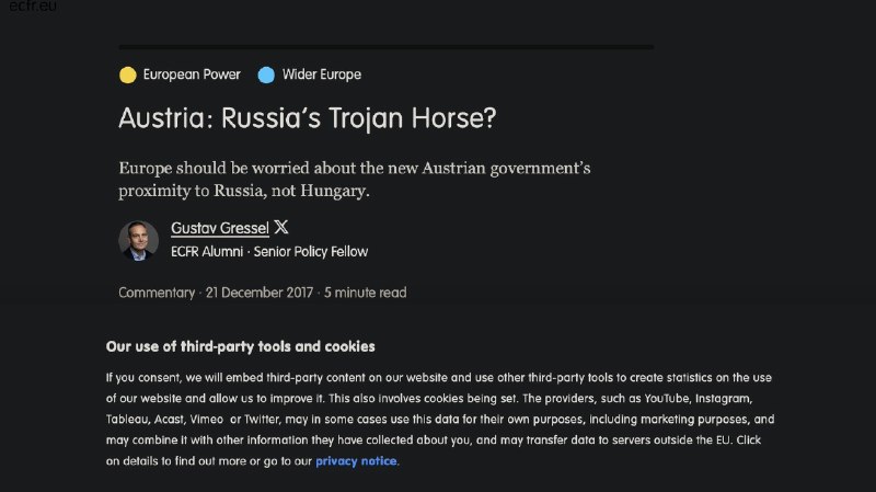 Иллюстрация 8