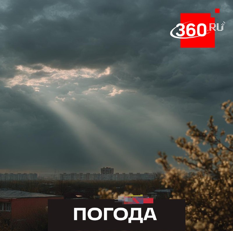 Апрельский переполох: в столичном регионе до +10°C, снег с дождем и ночные заморозки