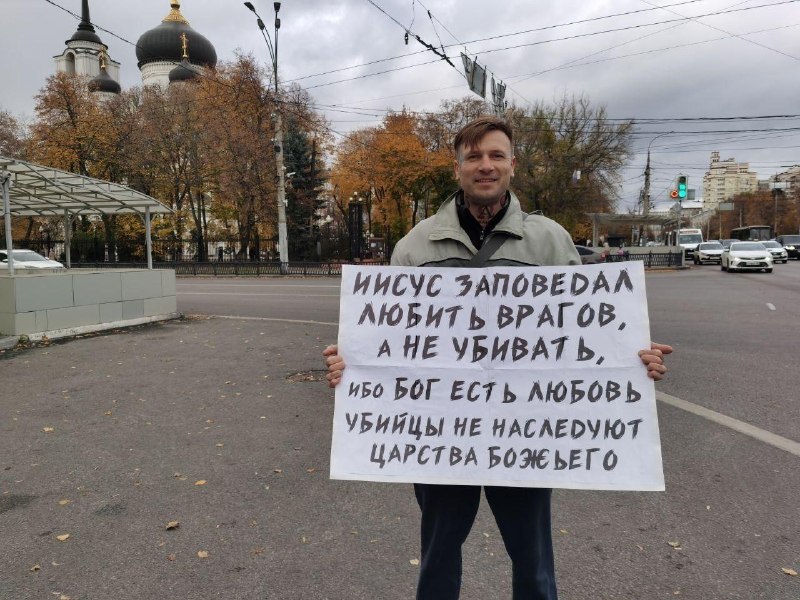 Политзаключенный Веган Христолюб найден повешенным в воронежской колонии