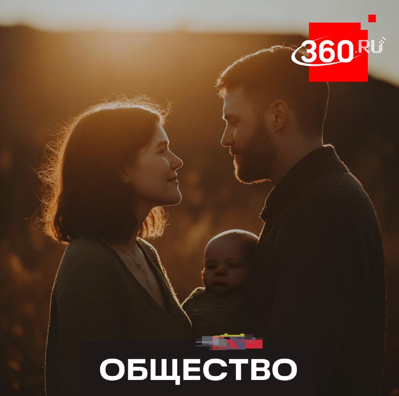 Госдума предлагает проактивные выплаты алиментов и создание фонда