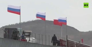 Россия и КНДР соединились мостом