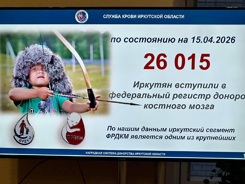 Иллюстрация 3