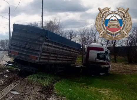 Иллюстрация 3