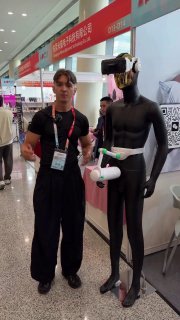 В Китае выпустили VR-мастурбатор с ИИ-синхронизацией