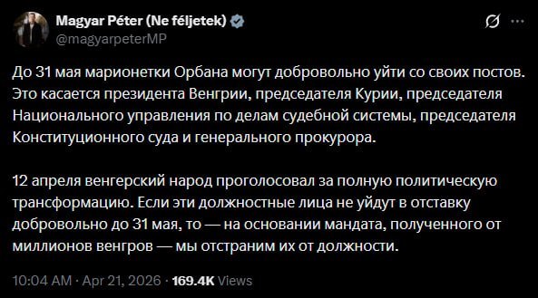 Иллюстрация 1