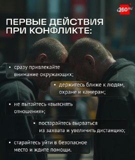 Иллюстрация 2