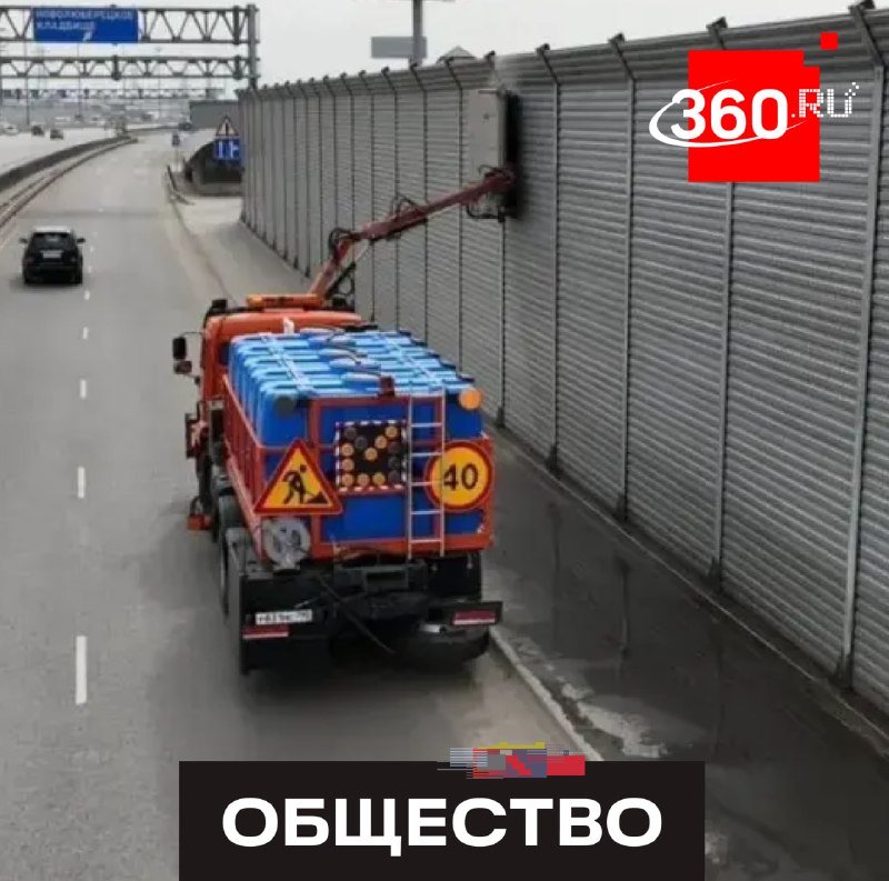 В Подмосковье началось весеннее благоустройство федеральных трасс