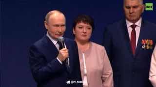 Путин: успех России — в единстве народа, в отличие от Германии