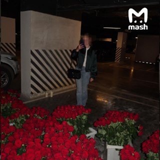 Иллюстрация 2