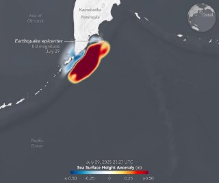 Спутник зафиксировал цунами у Камчатки после землетрясения магнитудой 8,8