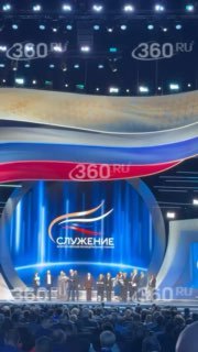 Глава Дубны победил на Всероссийской премии «Служение»