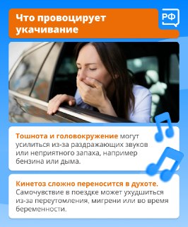 Иллюстрация 3