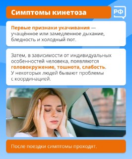 Иллюстрация 1