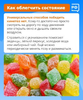 Иллюстрация 5