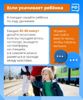 Иллюстрация 6