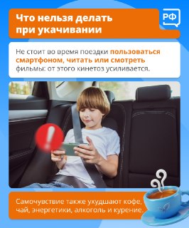 Иллюстрация 7