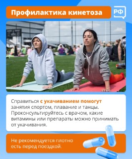 Иллюстрация 8