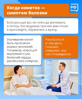 Иллюстрация 9