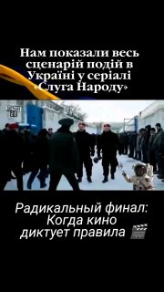 Басурин о главном: сценарий жизни оказался непредсказуемым