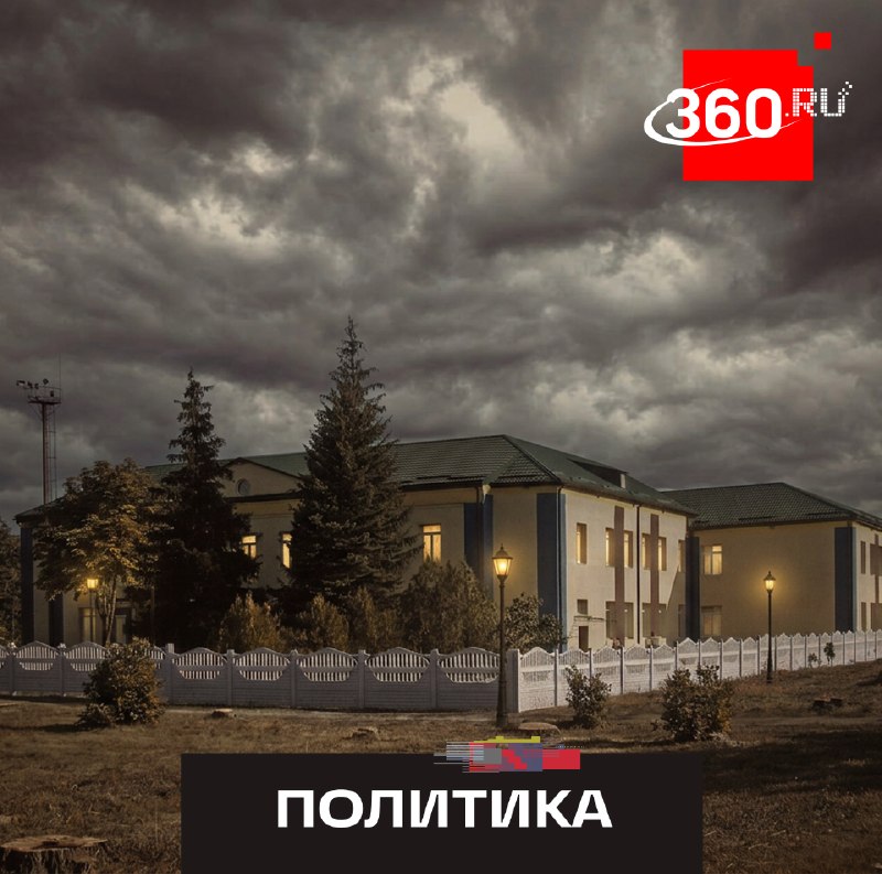 Эксперт: контроль над Красным Лиманом позволяет отрезать коммуникации Славянско-Краматорской агломерации