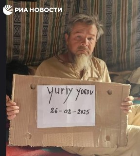 Иллюстрация 2