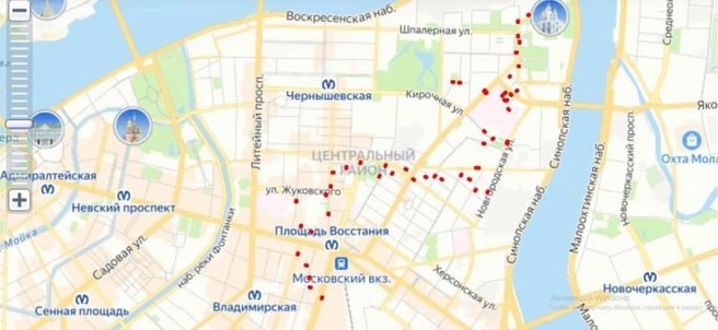 Иллюстрация 3