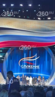 Подмосковный проект «Антидрон ЗД Пончо» стал победителем премии «Служение»