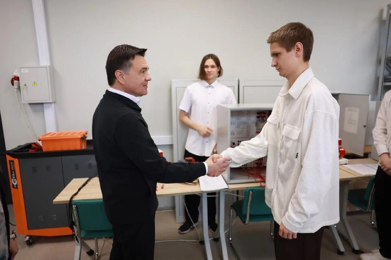 Иллюстрация 1