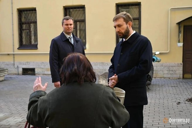 Иллюстрация 2