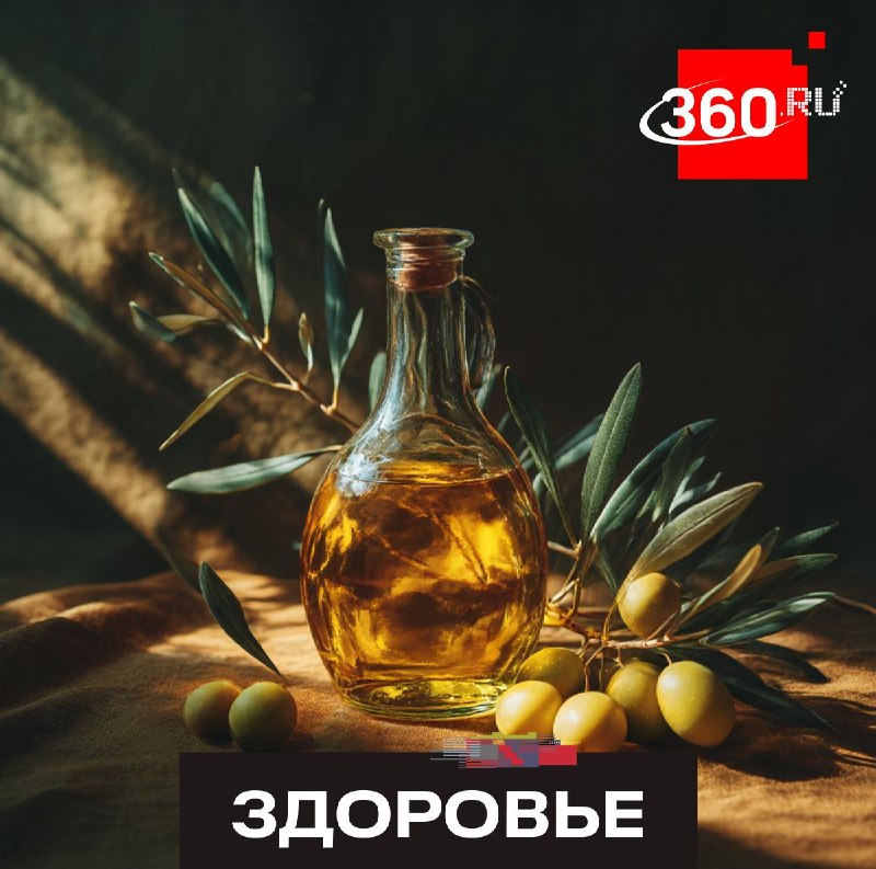 Ученые обнаружили пользу оливкового масла для когнитивных функций и микробиома