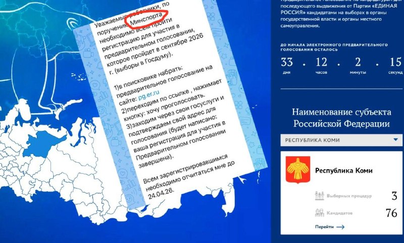 Иллюстрация 1