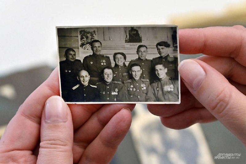 Иллюстрация 3