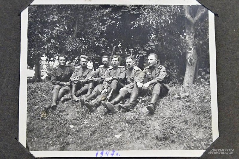 Иллюстрация 1