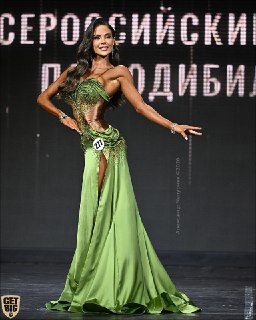 Иллюстрация 2