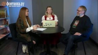 Виталию Милонову предложили угадать свои законопроекты среди сгенерированных нейросетью