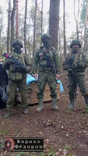 Иллюстрация 2