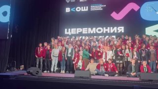 В Москве завершилась Всероссийская олимпиада школьников по математике