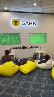 Иллюстрация 2