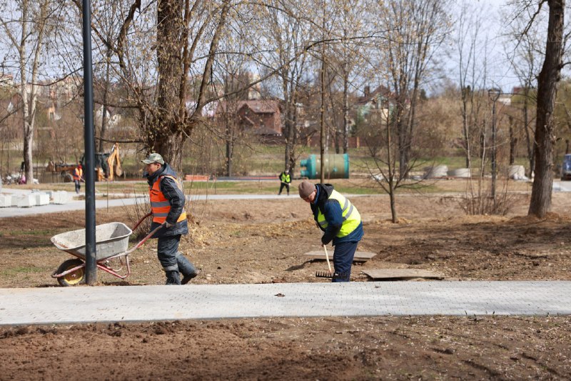 Иллюстрация 2