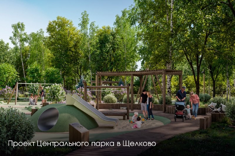 Иллюстрация 6