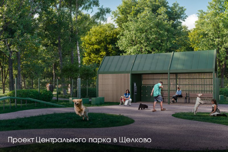 Иллюстрация 8