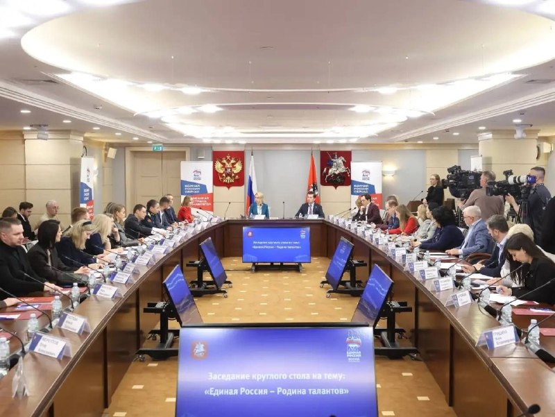 Иллюстрация 3